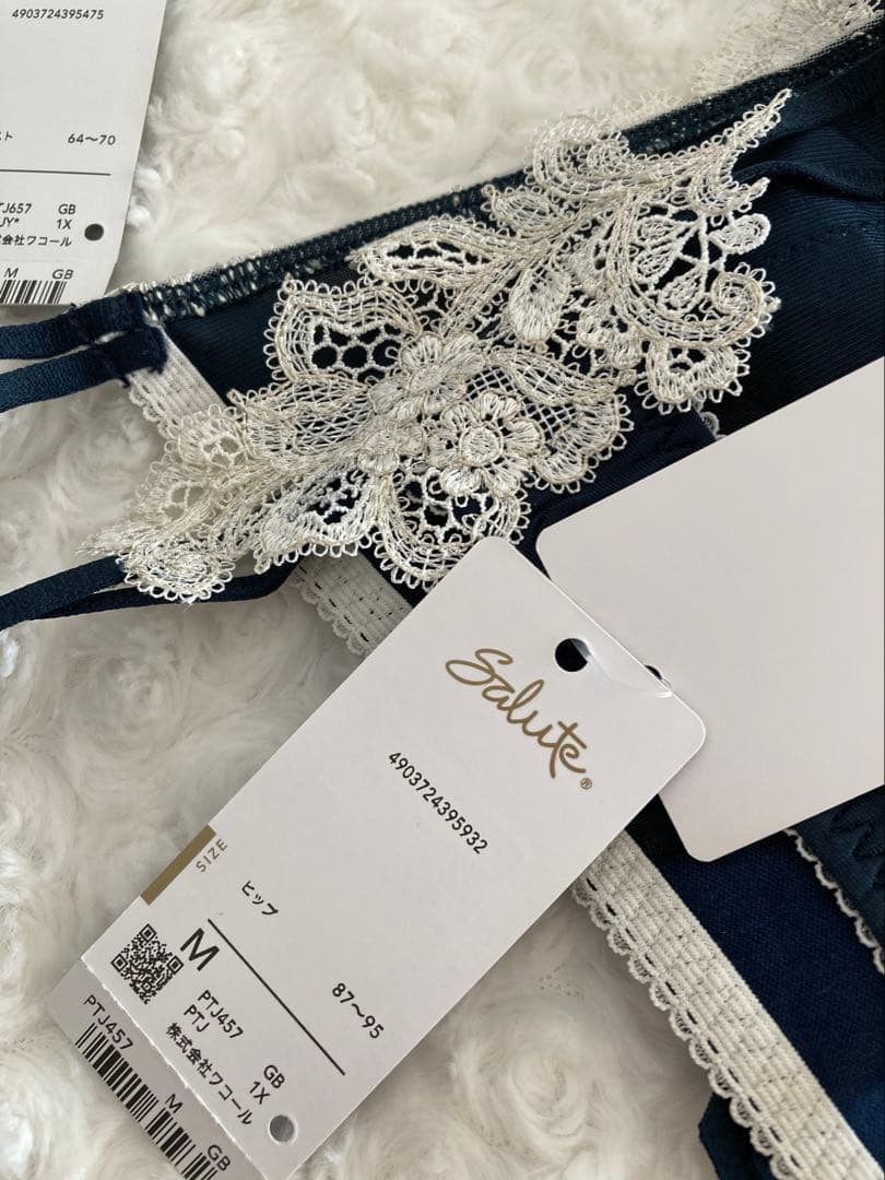 サルート/C70&M/ガーターベルト/57G/