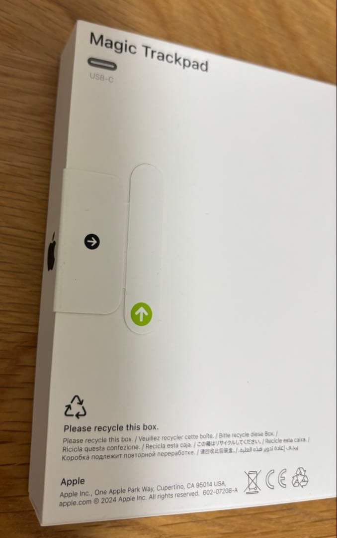 【現行品】Magic Trackpad USB-C ホワイト　マルチタッチ対応