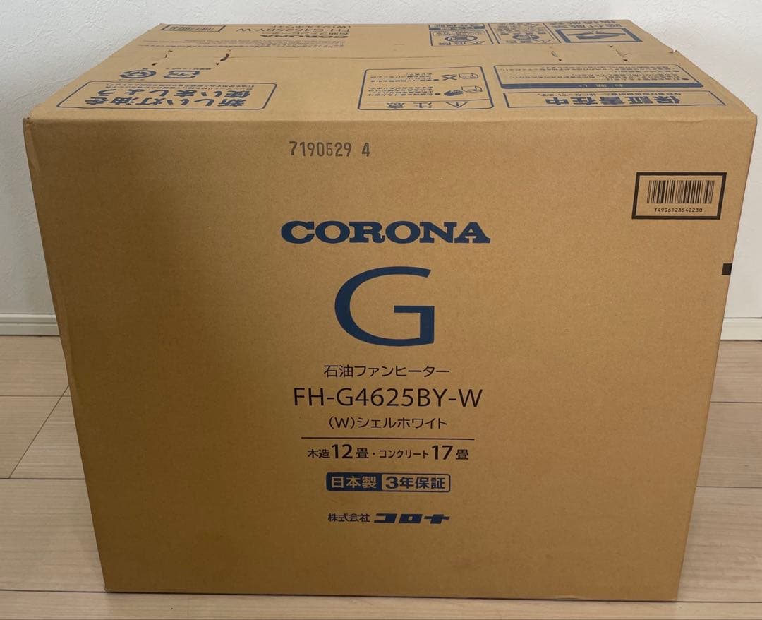 【新品】CORONA FH-G4625BY-W 石油ファンヒーター