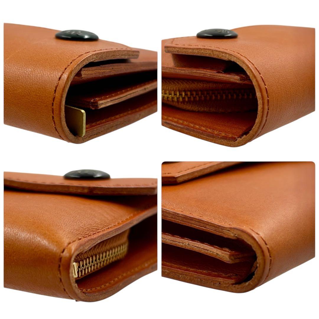 【美品】 ビアベリー エステイト 長財布 ブラウン レザー スナップボタン 箱