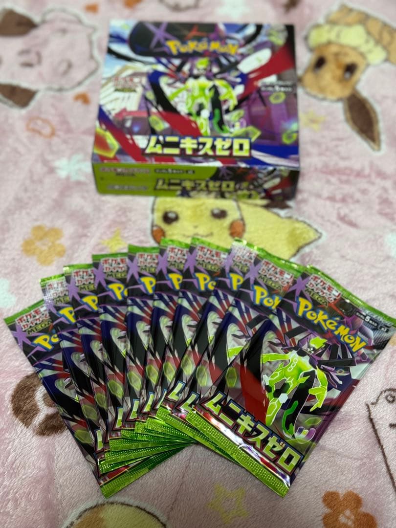 【新品未開封】ムニキスゼロ　シュリンク無し1BOX +10パック