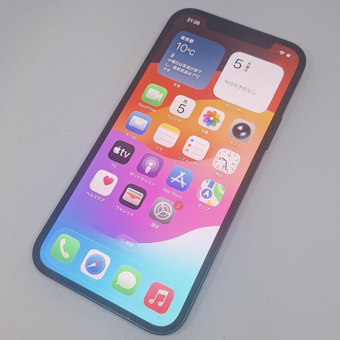 iPhone 12 256GB SIMフリー 新品バッテリー100%大容量