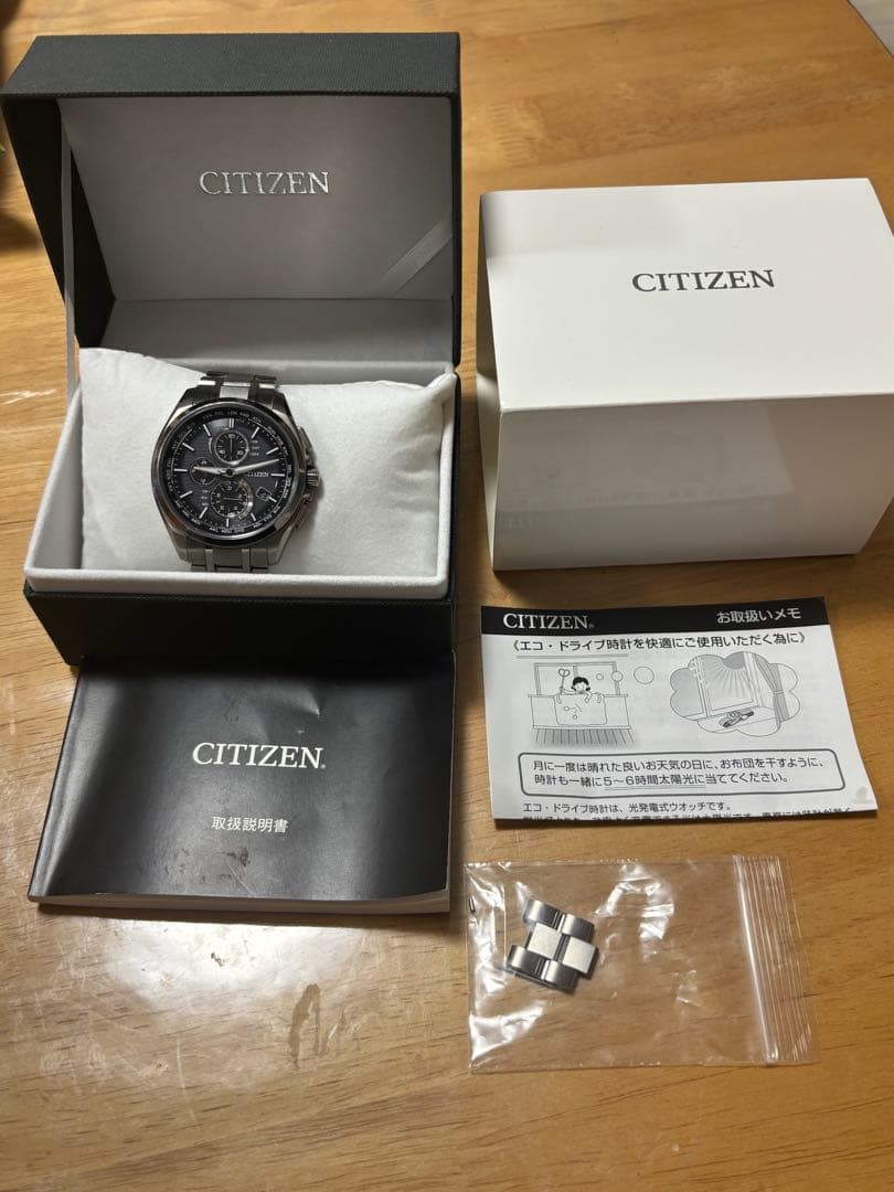 大幅値下げ⭐︎CITIZEN アテッサ　エコドライブAT8040-57E