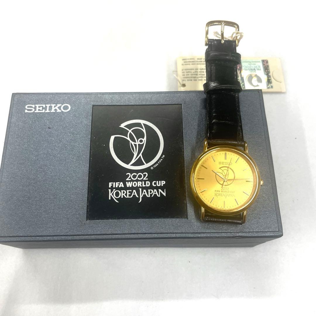 2002年FIFAワールドカップ記念時計未使用