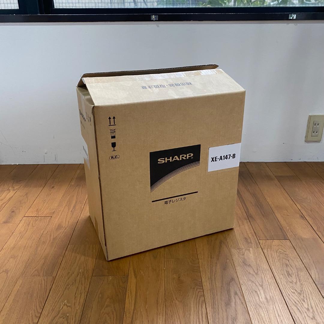 【新品未使用】シャープ 電子レジスタ XE-A147-B