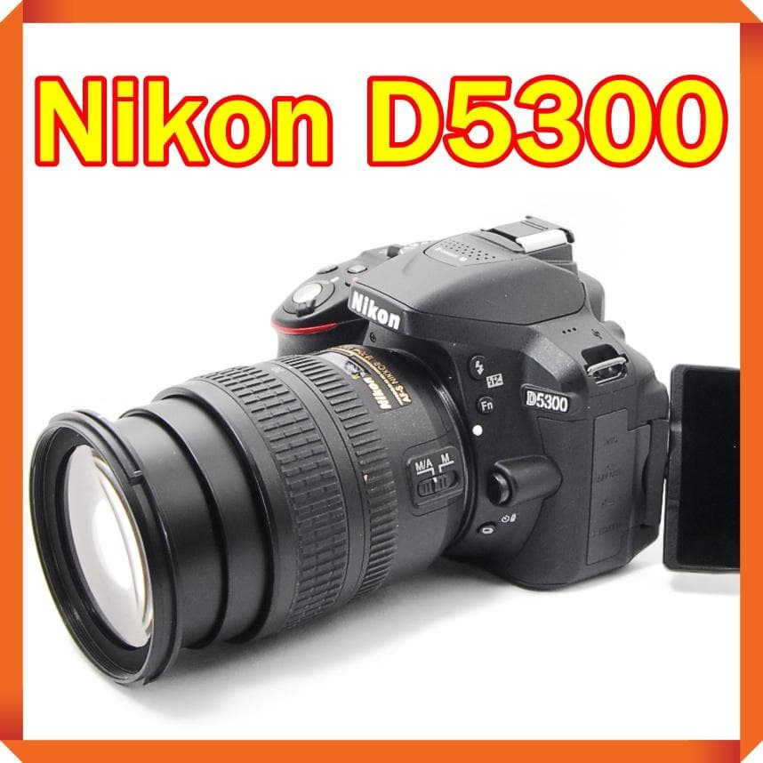 ❤シャッター数86回 Nikon D5300 一眼レフ カメラ ニコン