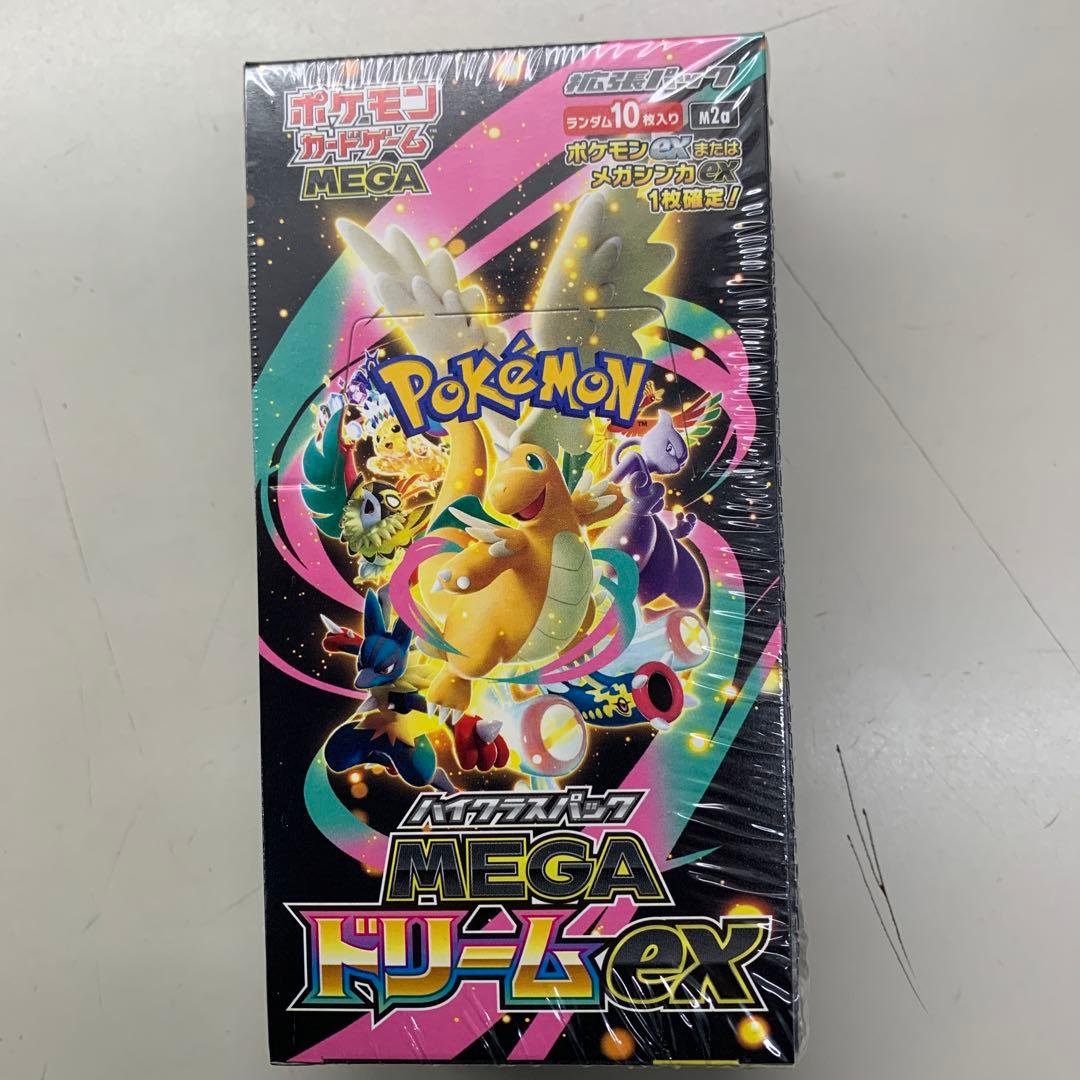 ポケモンカードMEGAドリームexシュリンク付き
