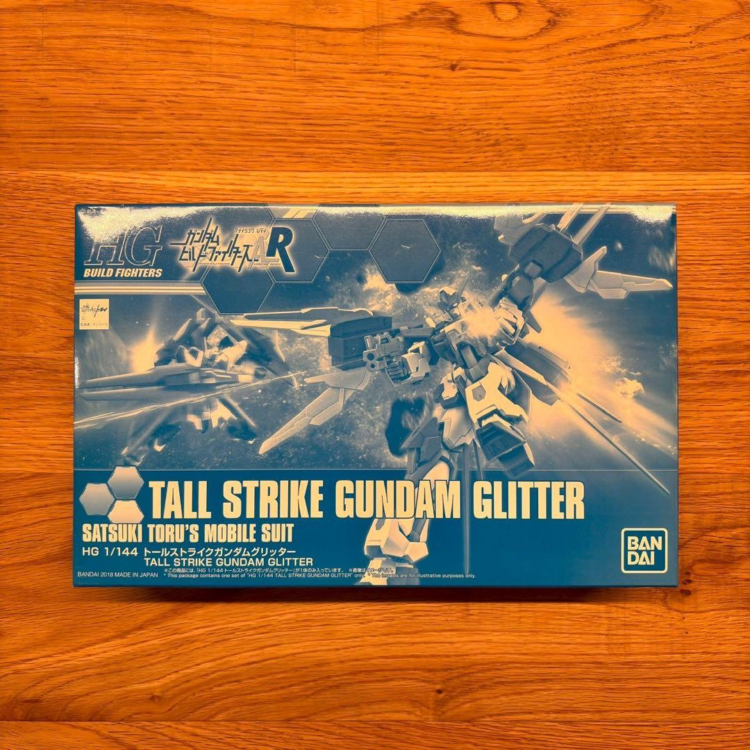 HG 1/144 トールストライクガンダムグリッター