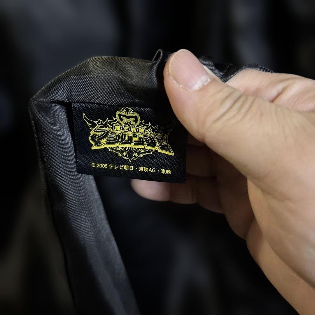 希少　魔法戦隊マジレンジャー 小津蒔人 マジグリーン ジャケット　LL