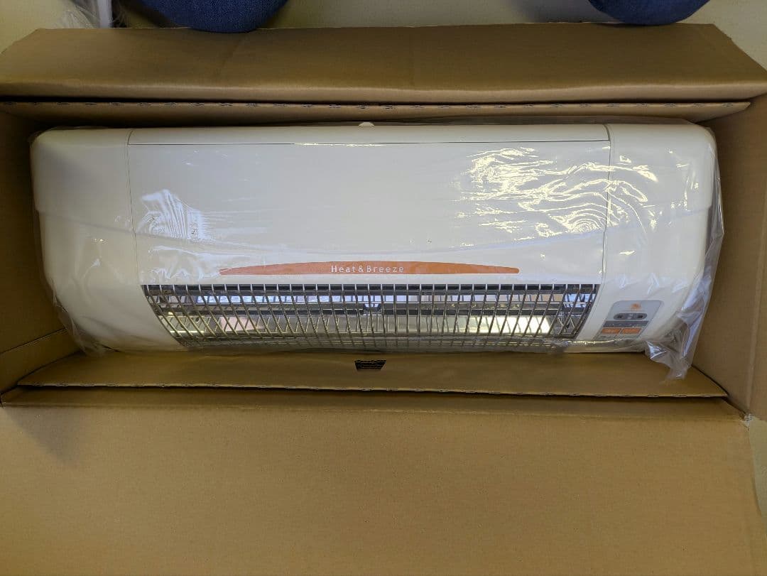 高須産業　脱衣室・トイレ用　涼風暖房機 SDG-1200GS