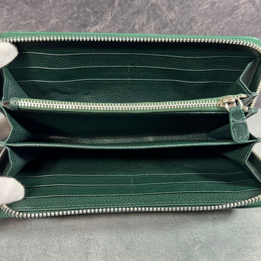 クロコダイル 長財布 ダークグリーン 緑 希少 マット仕上げ シルバーファスナー