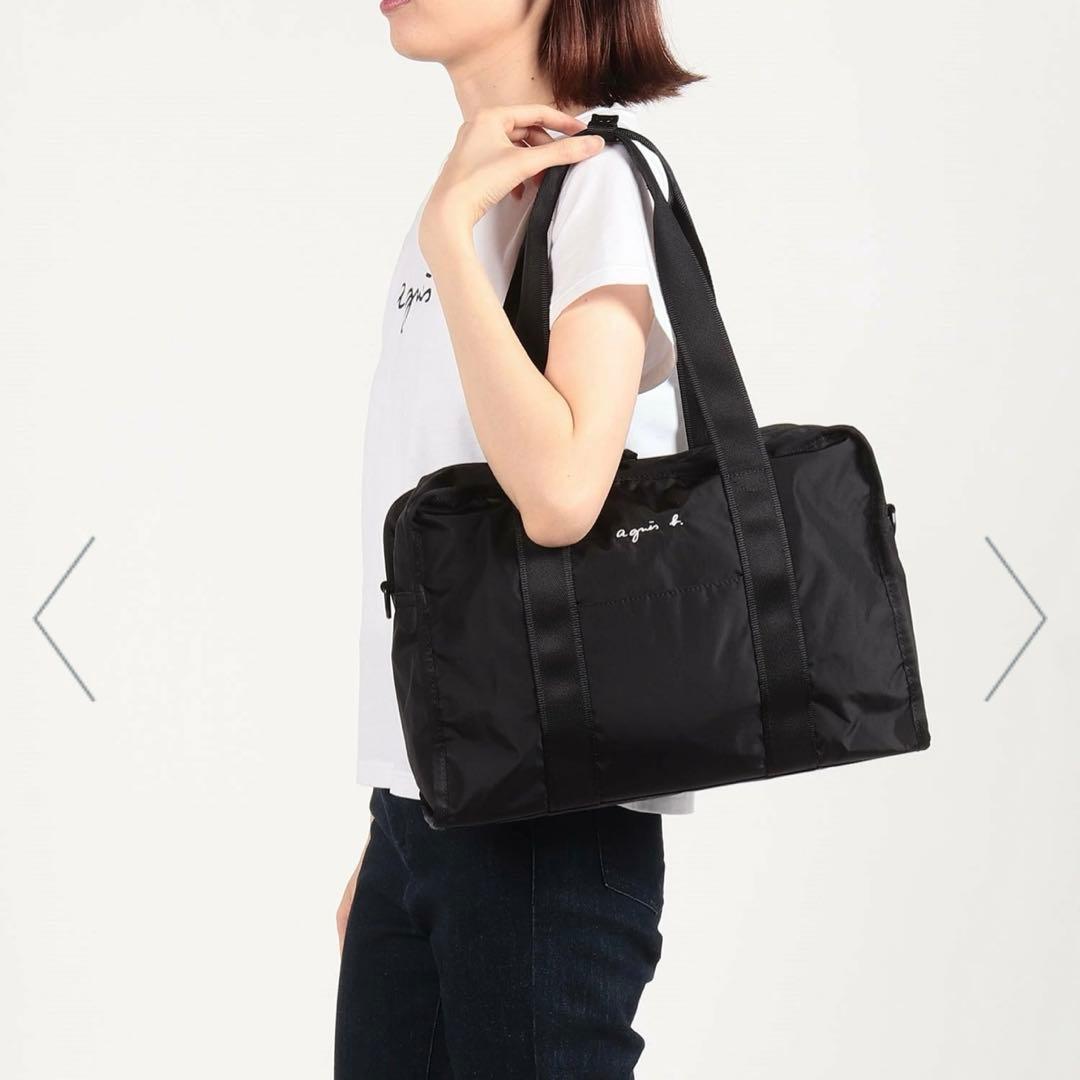 アニエス・ベー　ボヤージュ2wayボストンバッグ