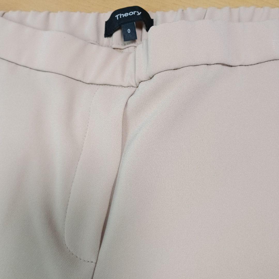 Theory ベージュ パンツスーツ