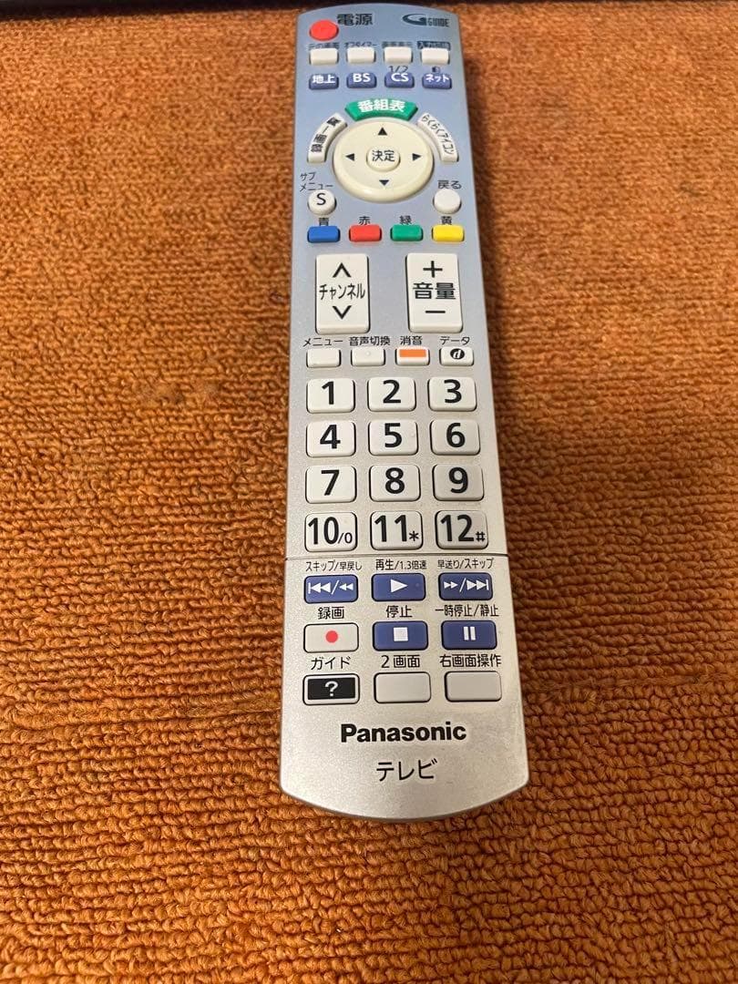 Panasonic 液晶テレビ TH-L23X5 フルHD HDMIx3