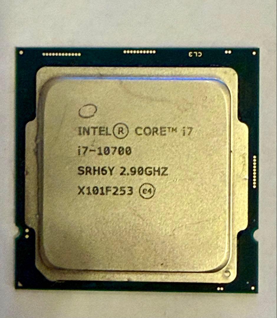 CPU Intel Core i7-10700 2.90GHz CPU SRH6Y.