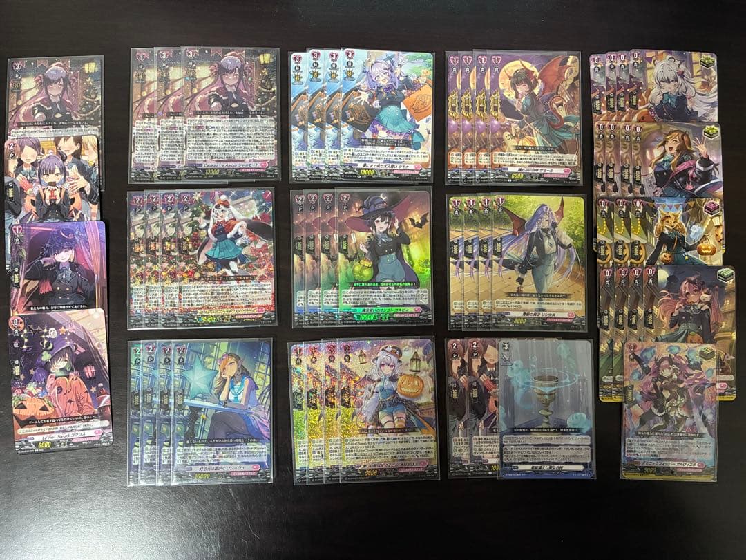 シャルモート デッキ ＋ パーツ