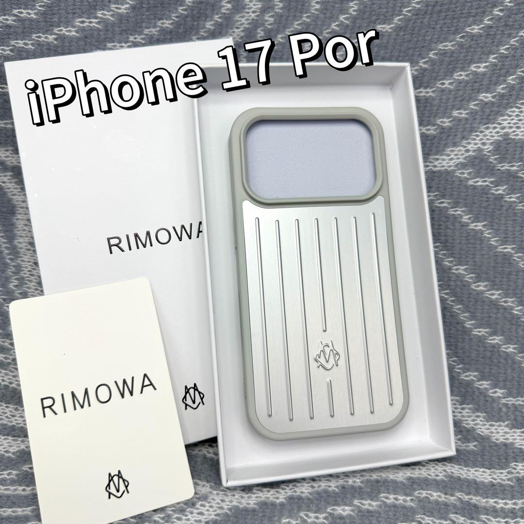 新品/未使用 RIMOWA リモワ iPhone17pro ケースシルバー