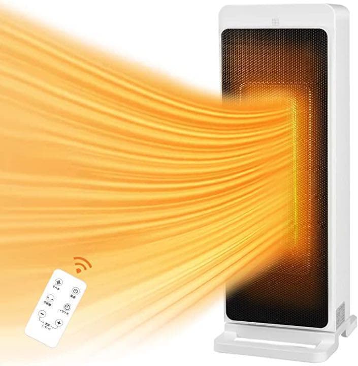 セラミックヒーター 電気ファンヒーター ダイエット 減量 ボクシング サウナ