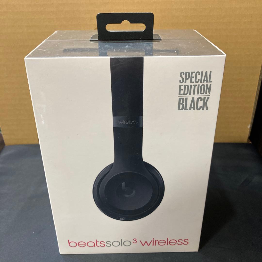 【未使用】 beats solo3 wireless ヘッドホン A1796