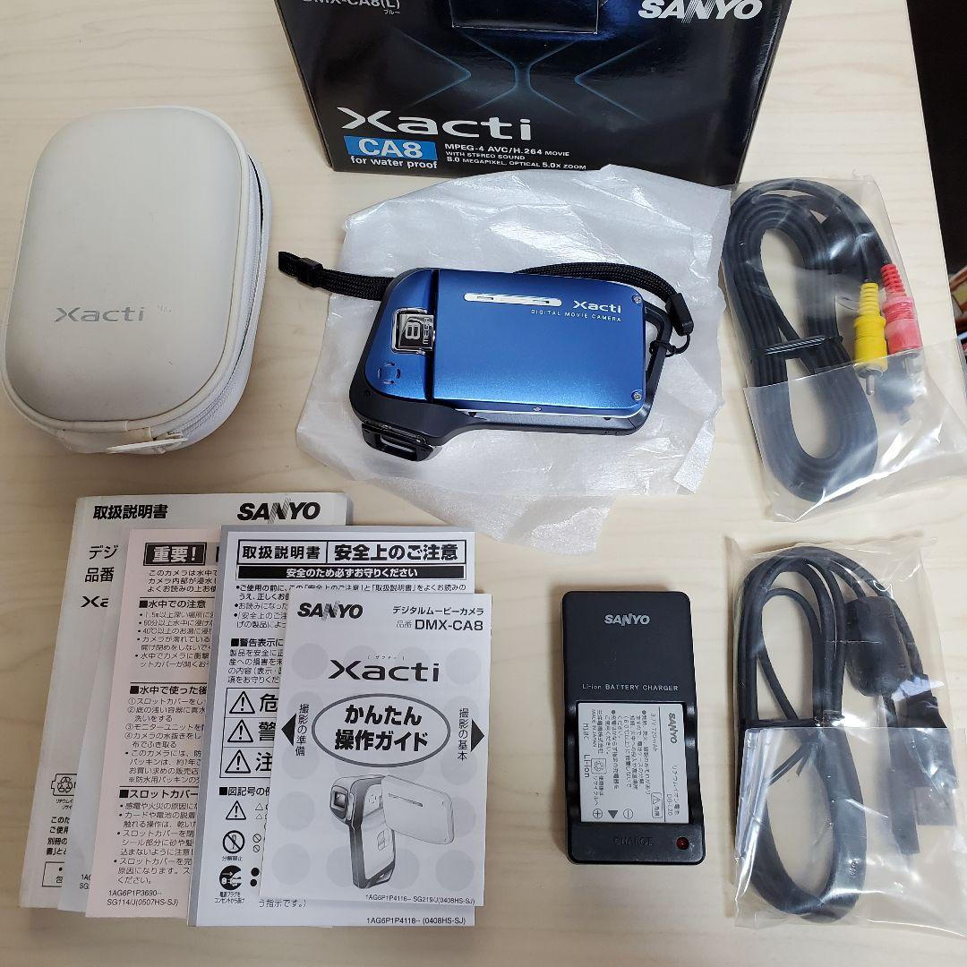希少 外箱、純正ケース付 SANYO Xacti DMX-CA8 ブルー