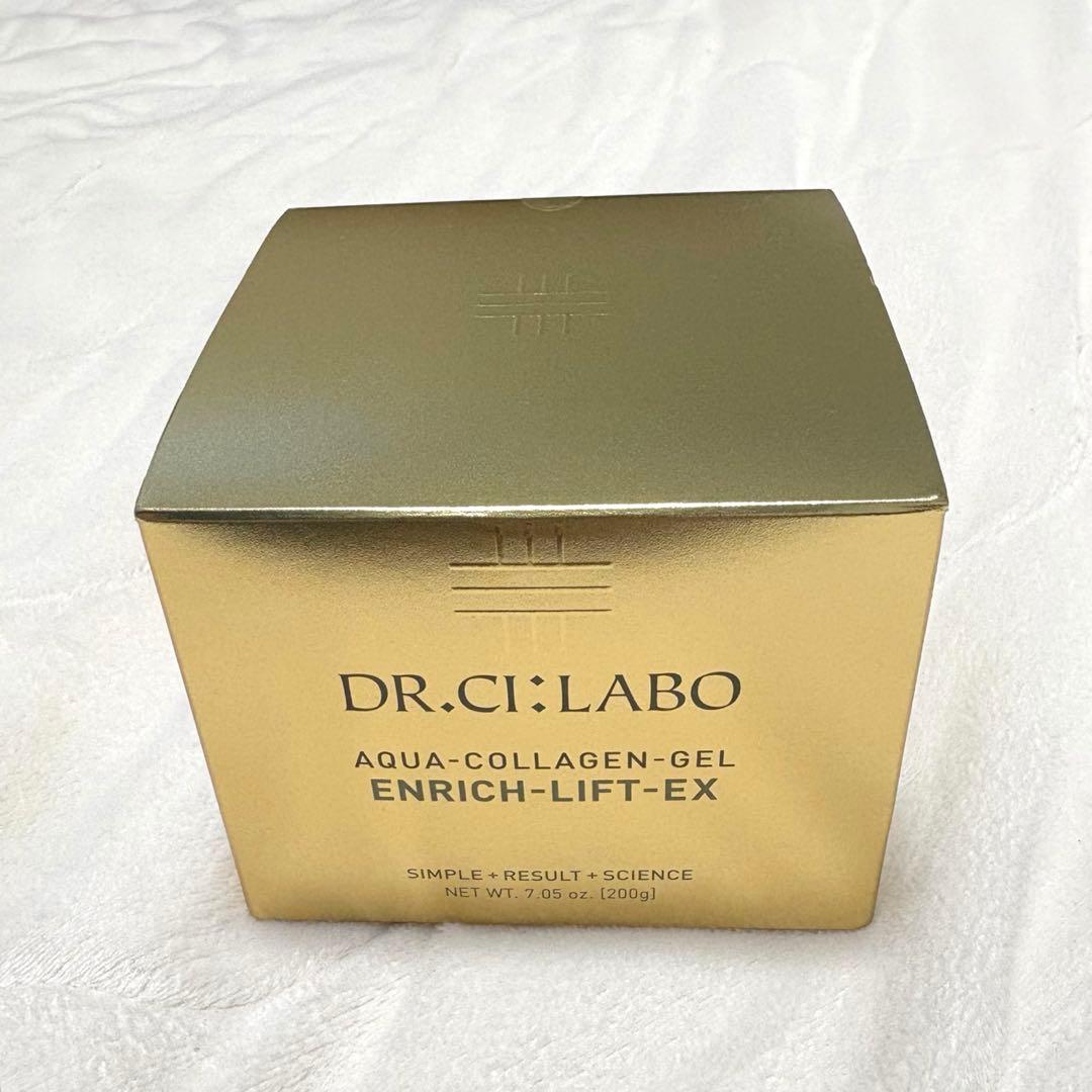 【新品】ドクターシーラボ　アクアコラーゲンゲルエンリッチリフトEX R 200g