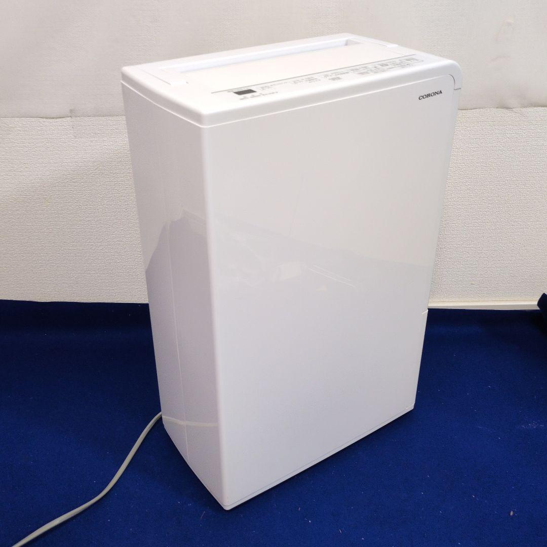 CORONA 衣類乾燥除湿機 CD−H18A 22年 美品 木造20畳