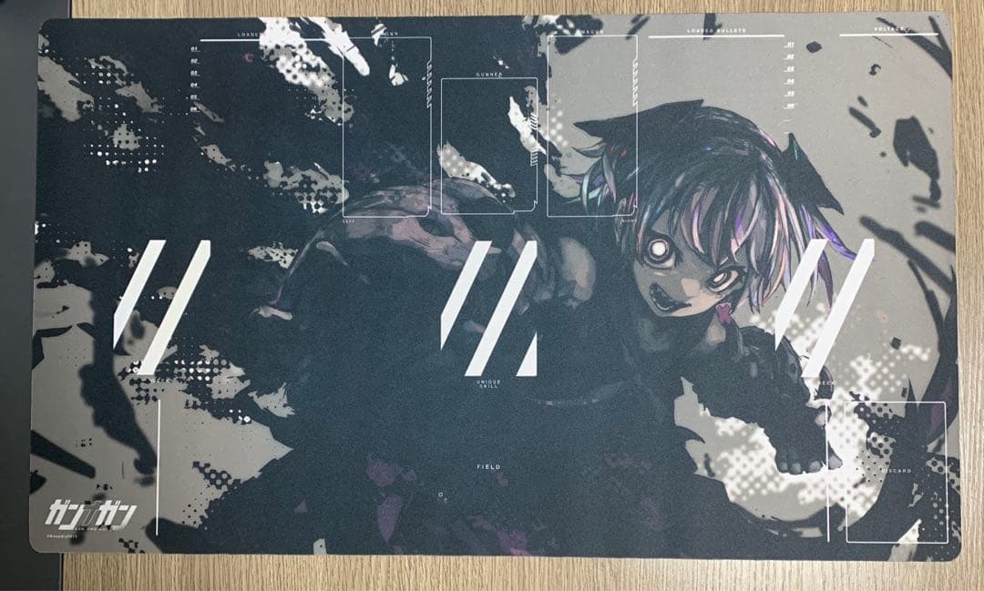 ガンナガン　プレイマット　ラン