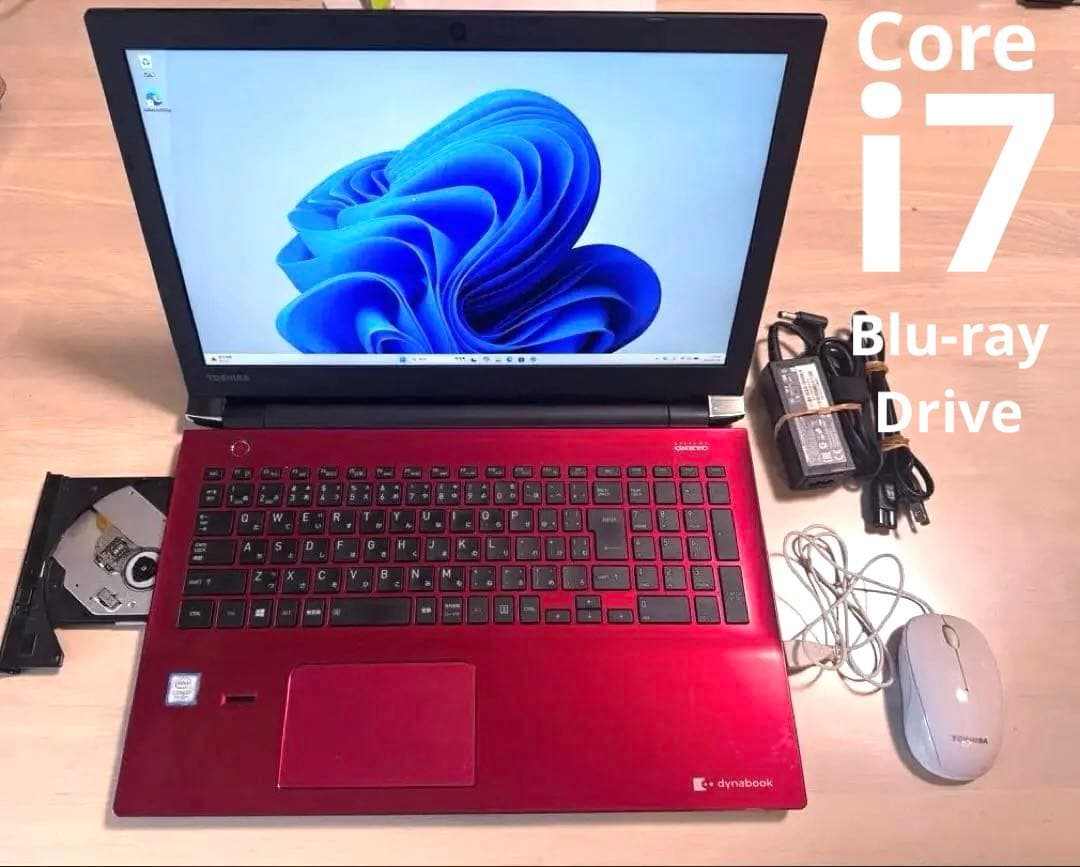 Dynabook T75/DR 第7世代i7 メモリ8G SSD Blu-ray