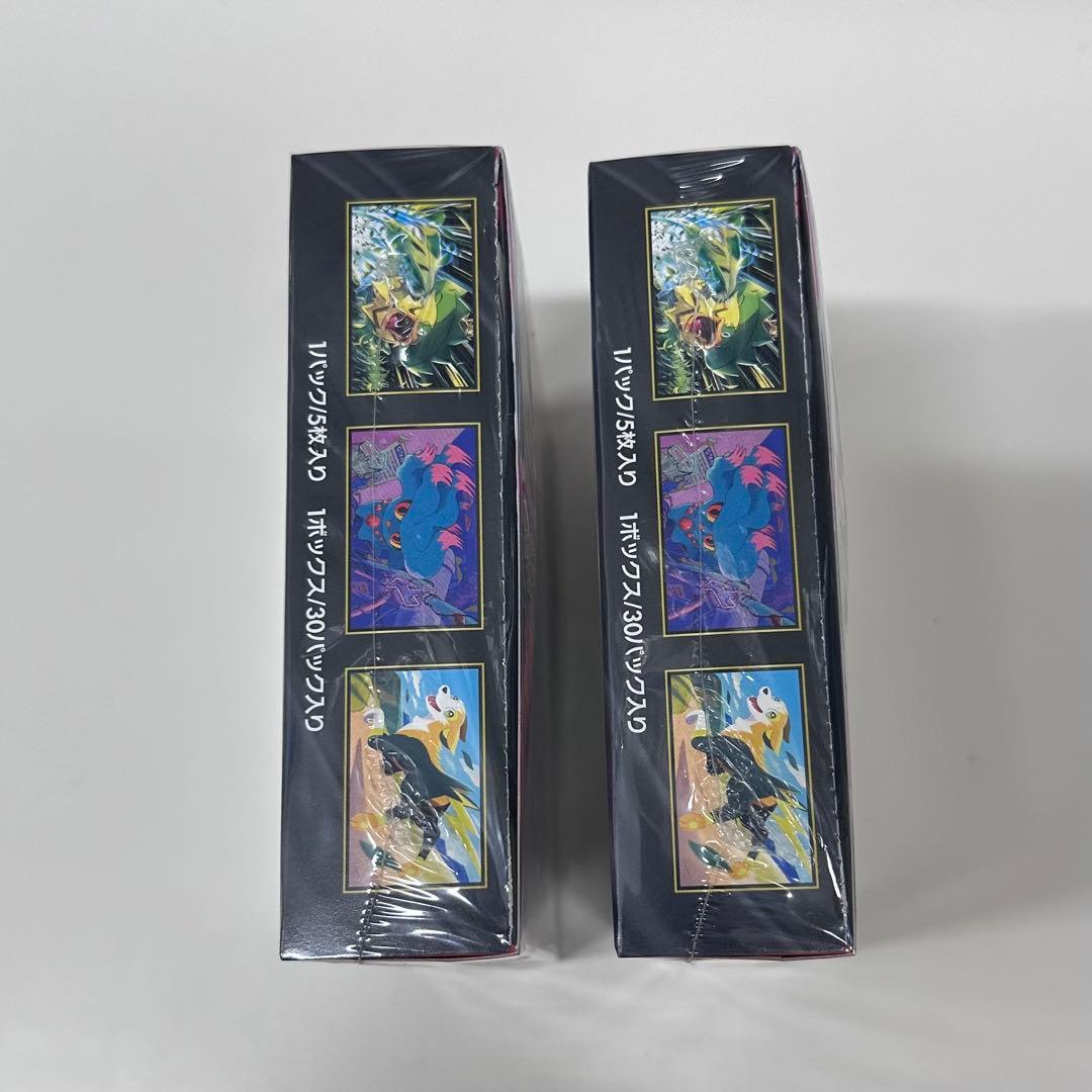 ポケモンカード インフェルノX 2BOX 新品未開封　シュリンクあり