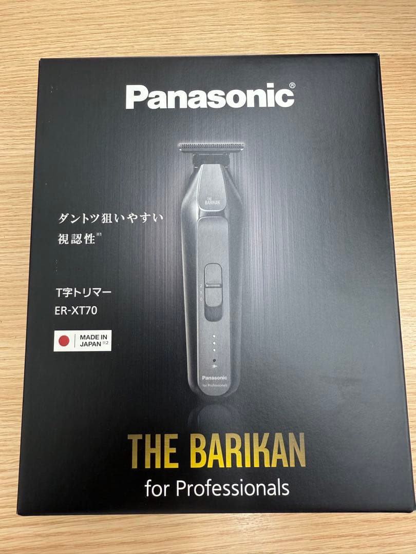 新品未使用 Panasonic バリカン ER-XT70 シルバー