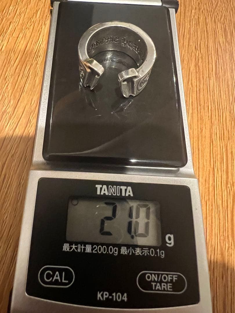 クロムハーツラージスクロールリング19-20号