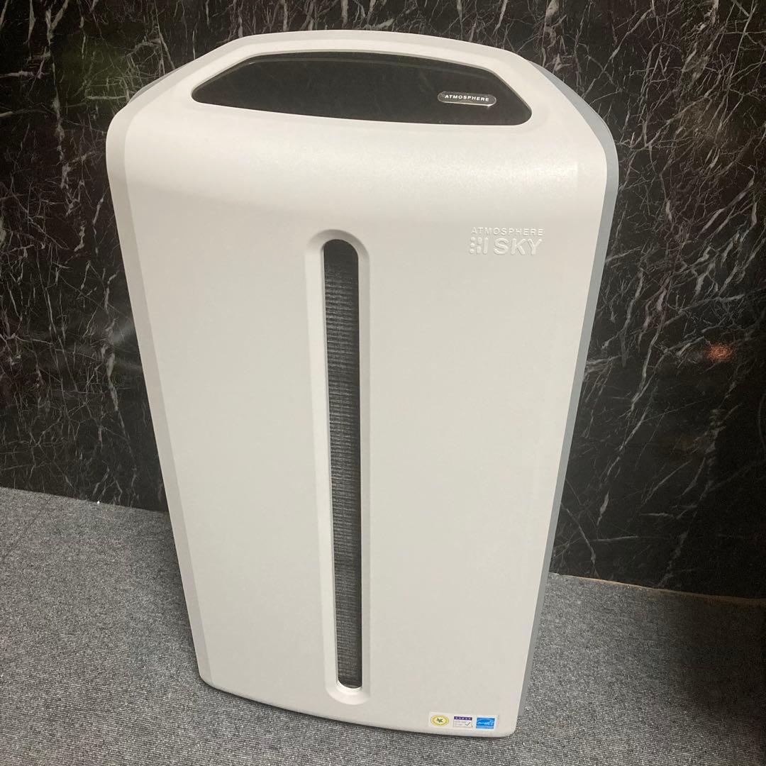 アムウェイ　空気清浄機　アトモスフィア　スカイ　2021年製　取扱説明書付属