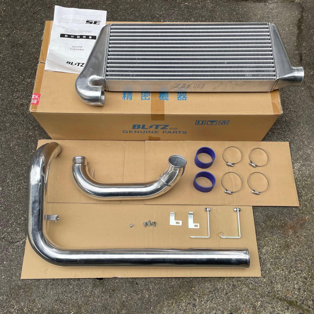 BLITZ インタークーラー ECR33 ER34