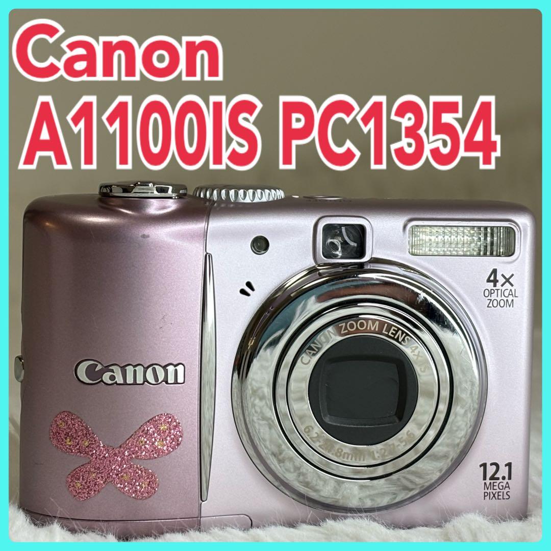 Canon PowerShot A1100IS PC1354 ピンク 単三電池