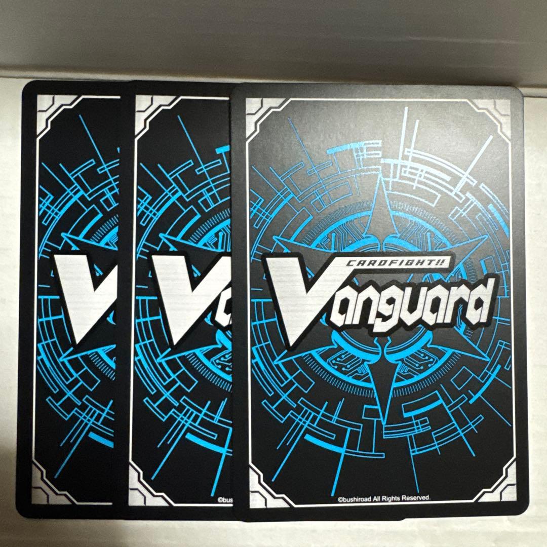 旋虐竜ベリジェアクロRRR3枚