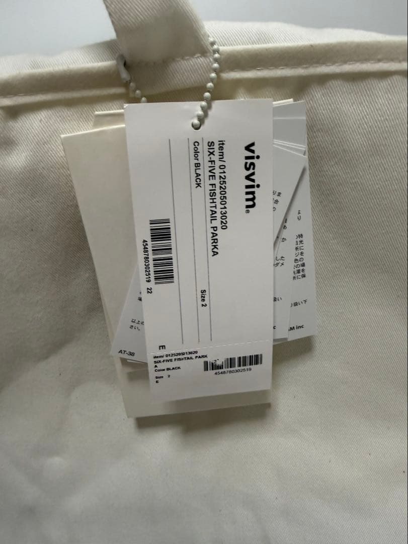 ジャケット・アウター visvim SIX-FIVE FISHTAIL PARKA 2