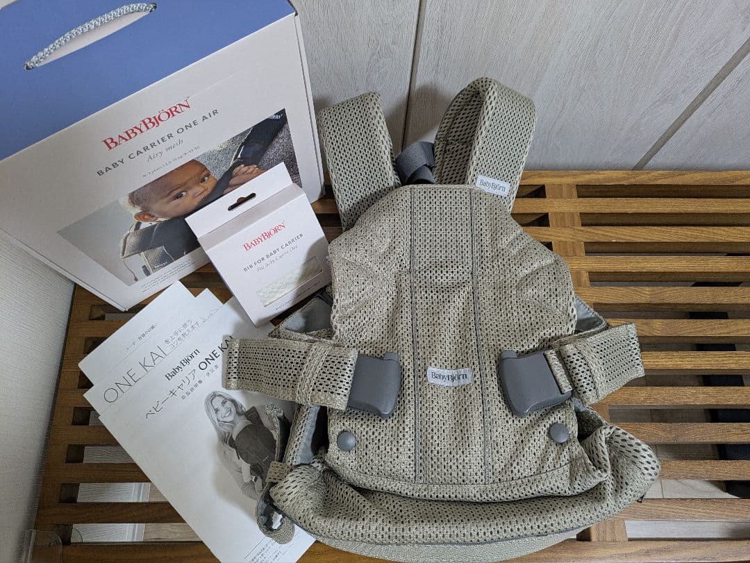 ベビービョルン ワンカイエアー ベージュ