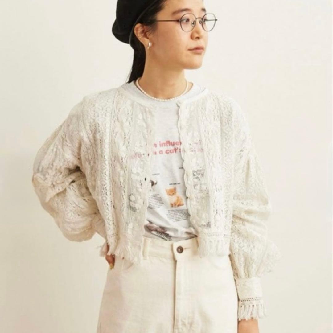 fig London Carol bolero キャロルボレロ カーディガン