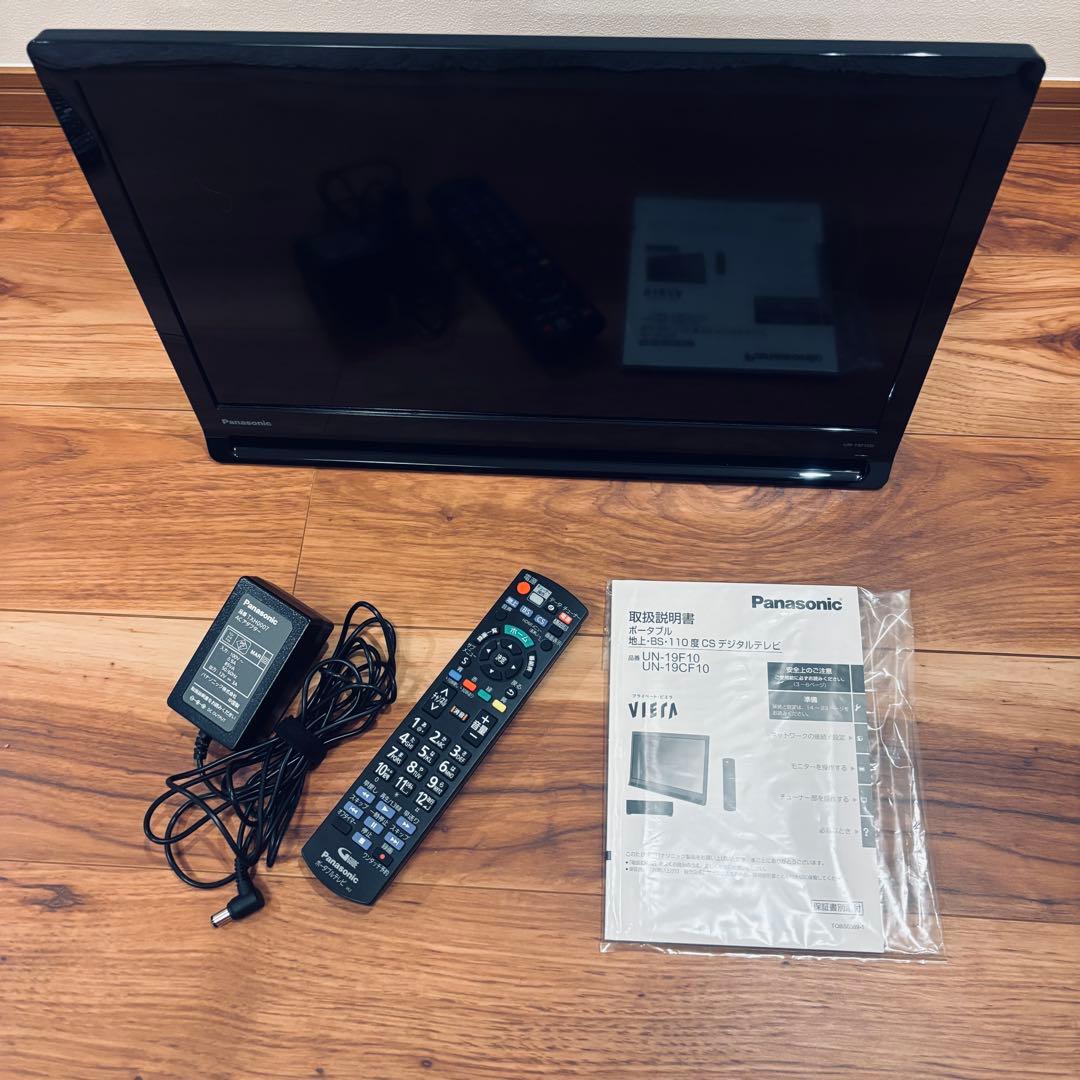 MOANAパナソニック　プライベートビエラ　モニターのみ　2024年製