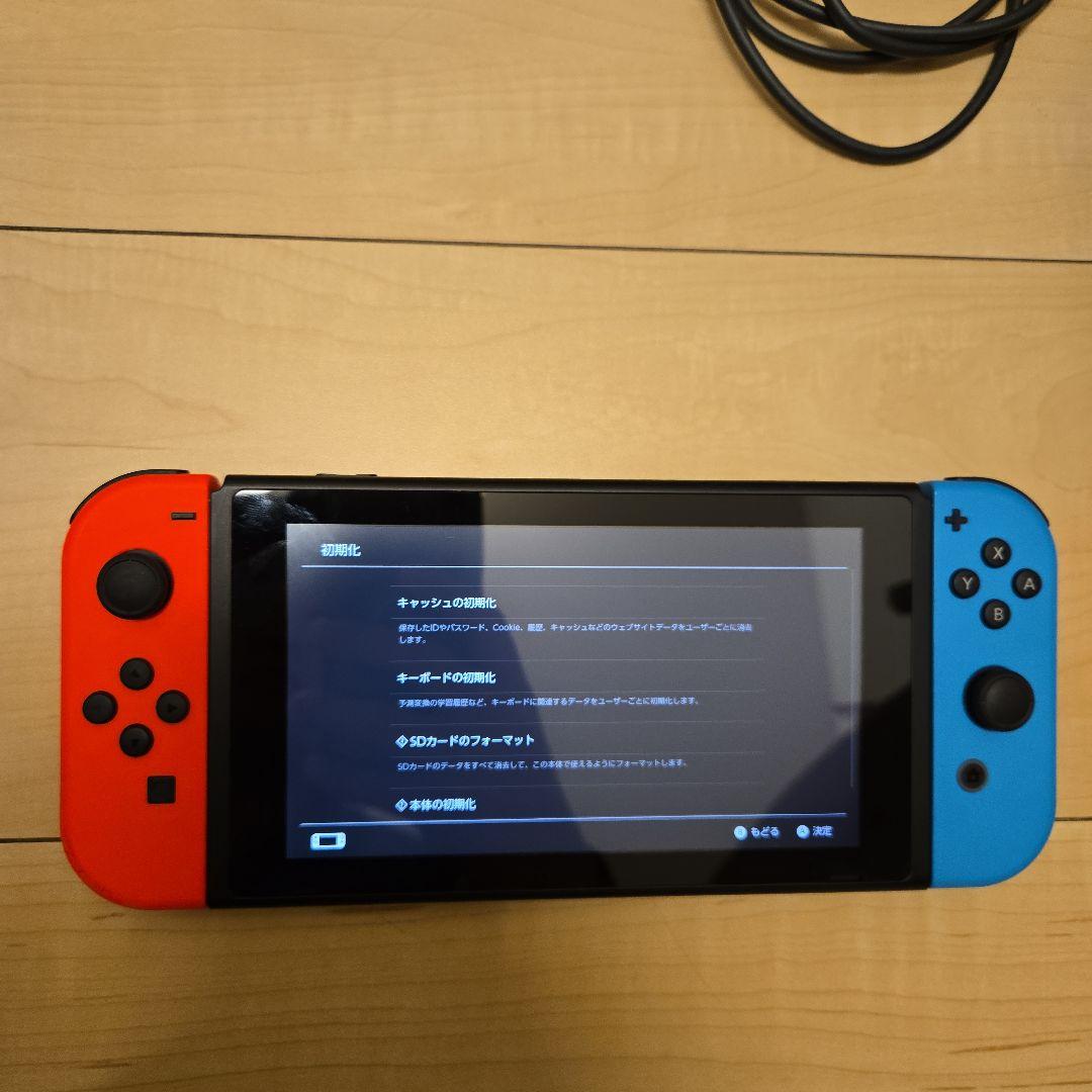動作確認済み Nintendo Switch 赤/青 本体