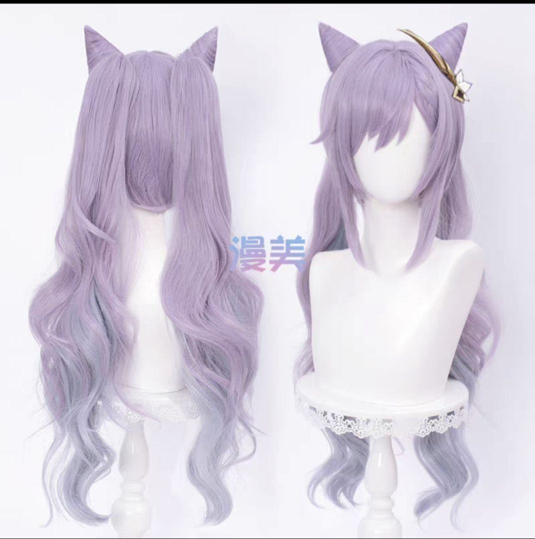 原神　刻晴　Lサイズ　未使用品　​喵屋小铺　コスプレ　ウィッグ付