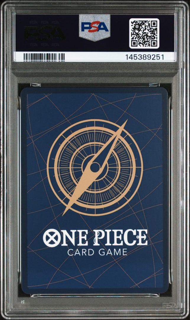 PSA10ルフィは海賊王になる男だゾロ版9251