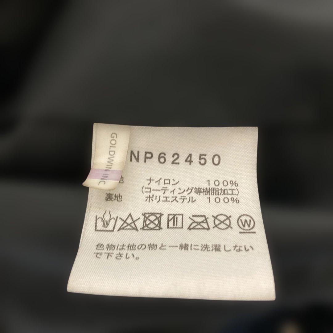 [モモ吉]THE NORTH FACE マウンテンライトジャケットSサイズ