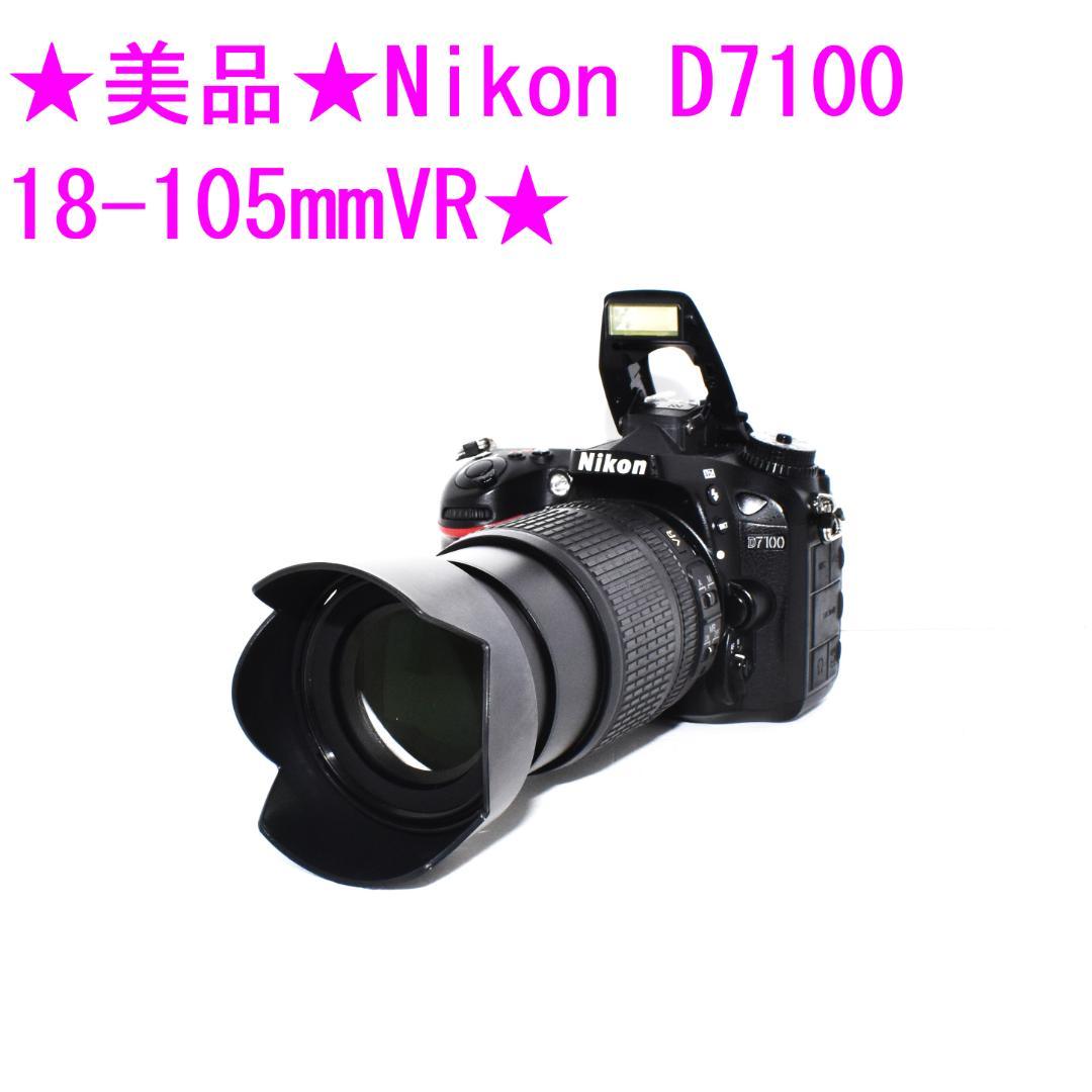 ★美品★Nikon D7100 18-105mmVR iphone転送★