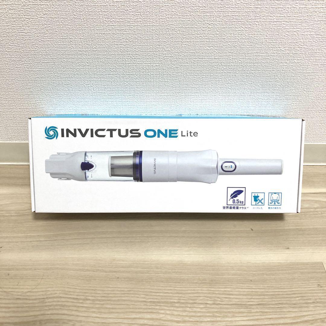 お値下げ不可！INVICTUS ONE LITE ハンディクリーナー