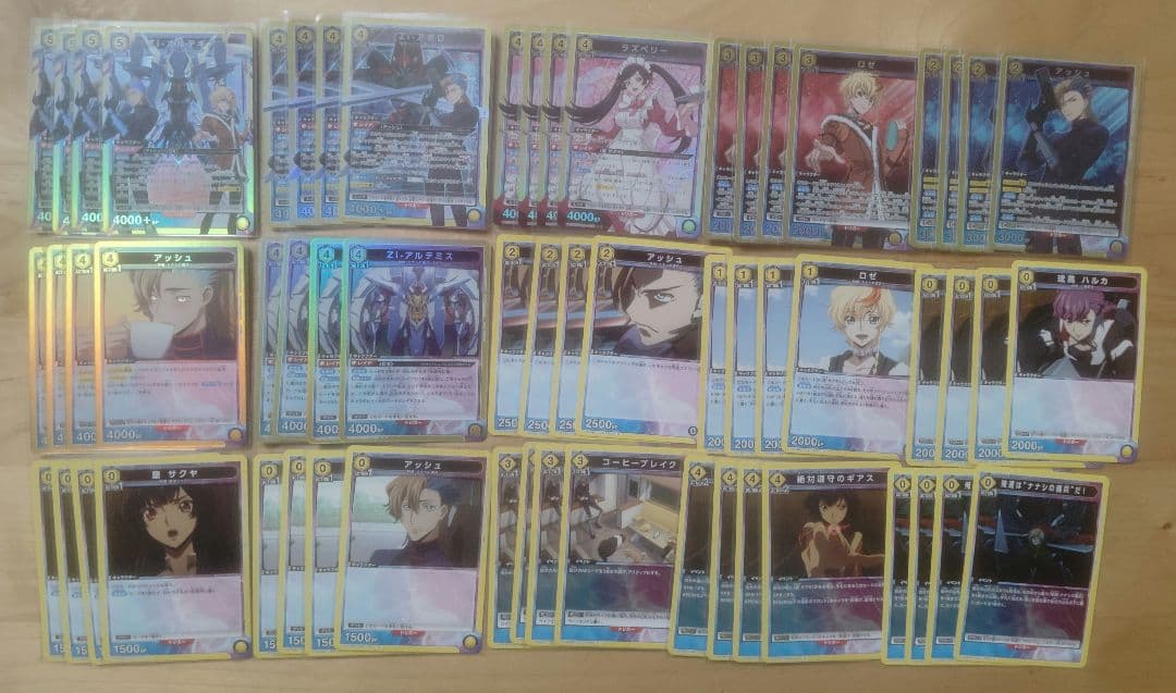 黄ロゼ　喫茶オルテギア関連4コン　奪還のロゼ　ユニオンアリーナ