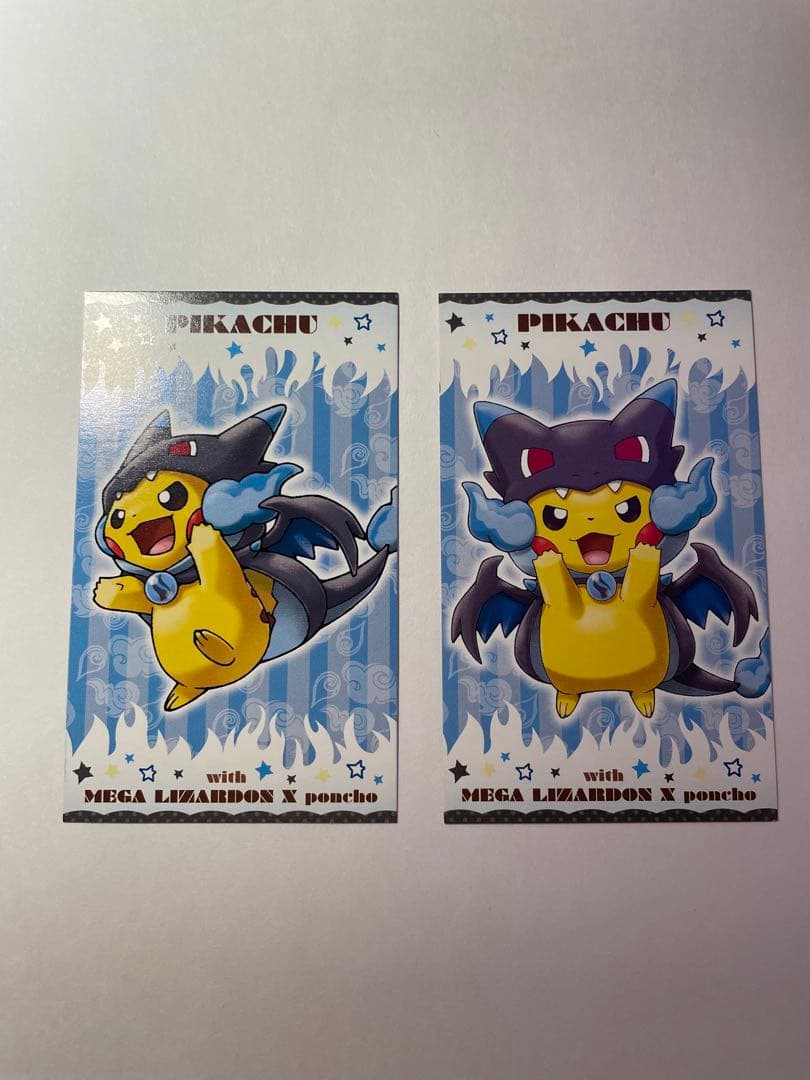 メガリザードンXのポンチョを着たピカチュウ 名刺カード メガキャンペーン