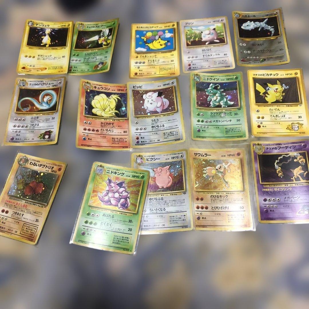 子*る様 ポケモンカード　旧裏　まとめ売り