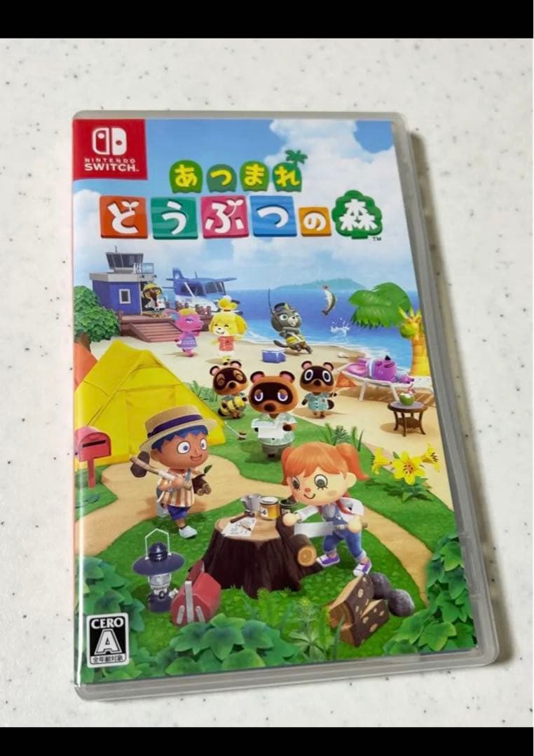 【まとめ売り】Switch＆あつまれどうぶつの森＆リングフィットアドベンチャー