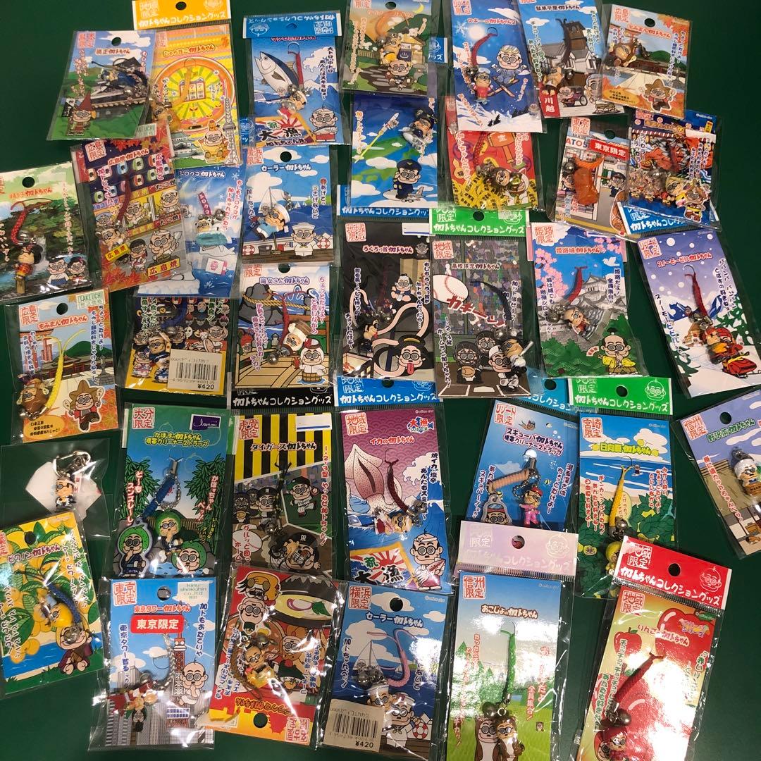 カトちゃん　ご当地ストラップ キーホルダー　35個　まとめて